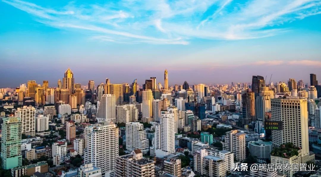 曼谷房产租赁报告新鲜出炉！你买多了吗？