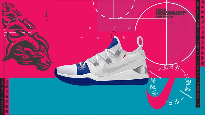 耐克高中生联赛可以现场观赛么,耐克高中生联赛什么时间打