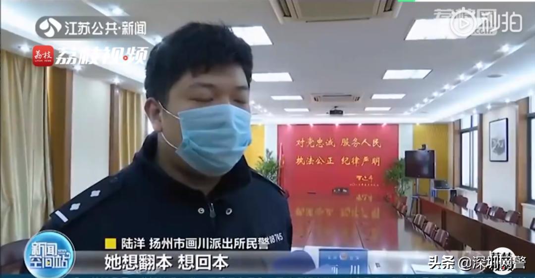 揭露网赌骗局的视频,小伙亲身经历向大家揭开网赌黑幕