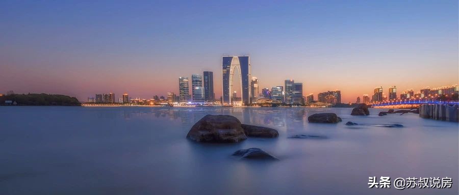 2022苏州买房哪里有潜力,苏州哪个板块潜力大