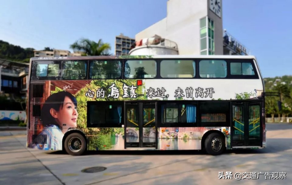 金巴士·公交广告营销大奖2019商业设计类作品公示