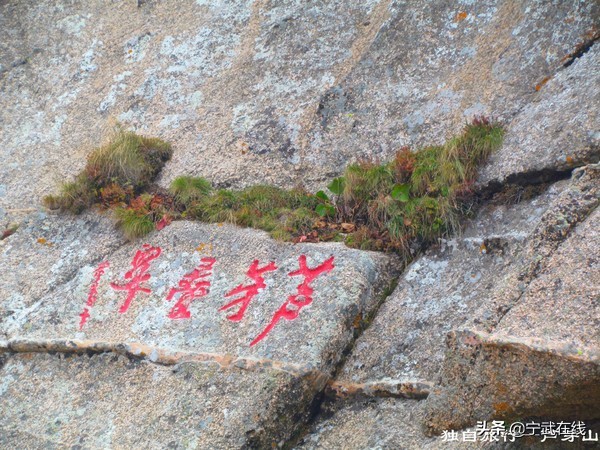宁武芦芽山悬崖栈道,太原出发芦芽山马仑草原自驾路线