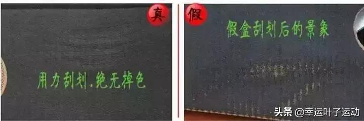 匡威怎么辨别真假软件,怎么辨别正品匡威真假