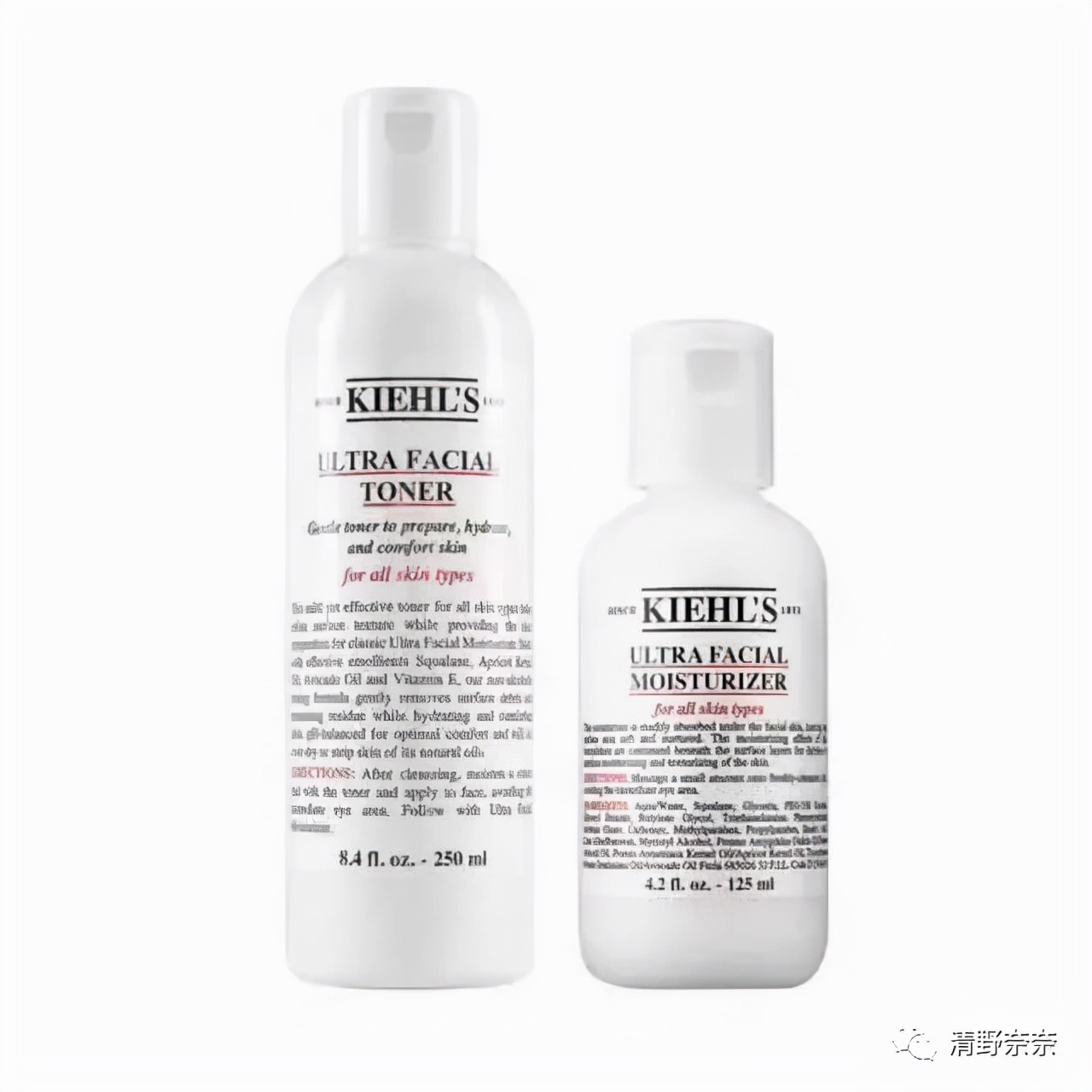 秋冬换季补水保湿水乳,换季换水乳