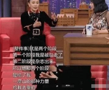 奚梦瑶恳求给孩子打码背后，是豪门子女血一般的教训