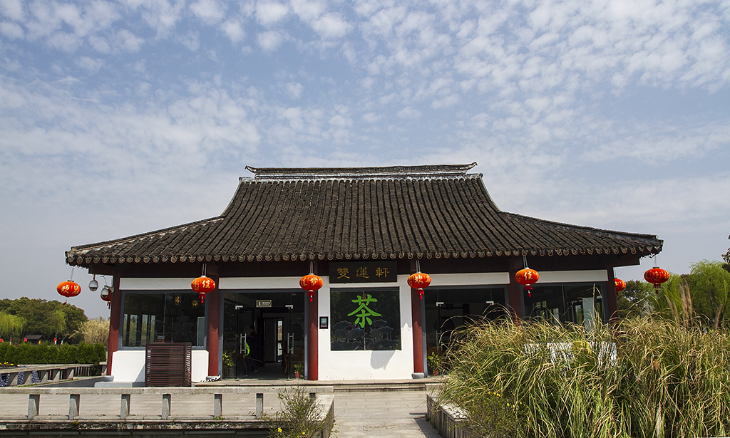 沙家浜—全国著名红色经典景区