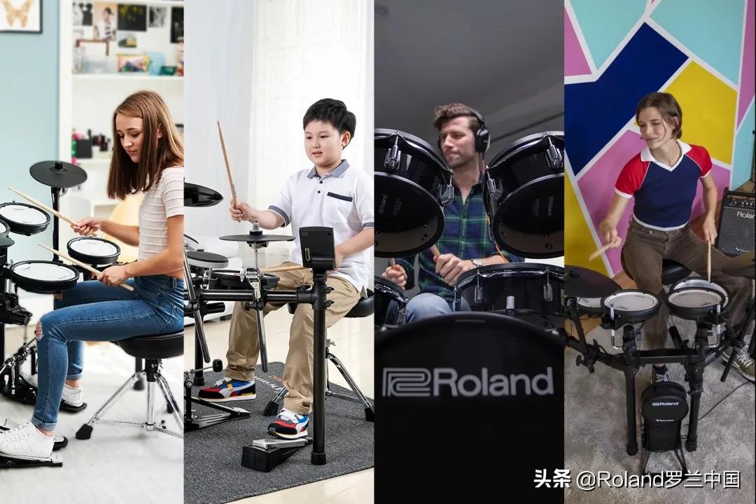 选电子鼓还是真鼓,选电吉他还是木吉他