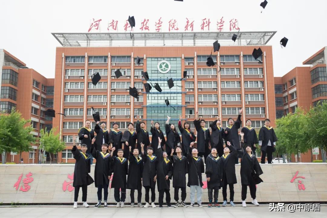 大片来袭！河南各高校凹造型毕业照绝对惊艳到你