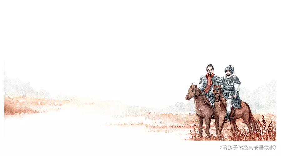 成语有春天有夏天,成语有山清水秀鸟语花香