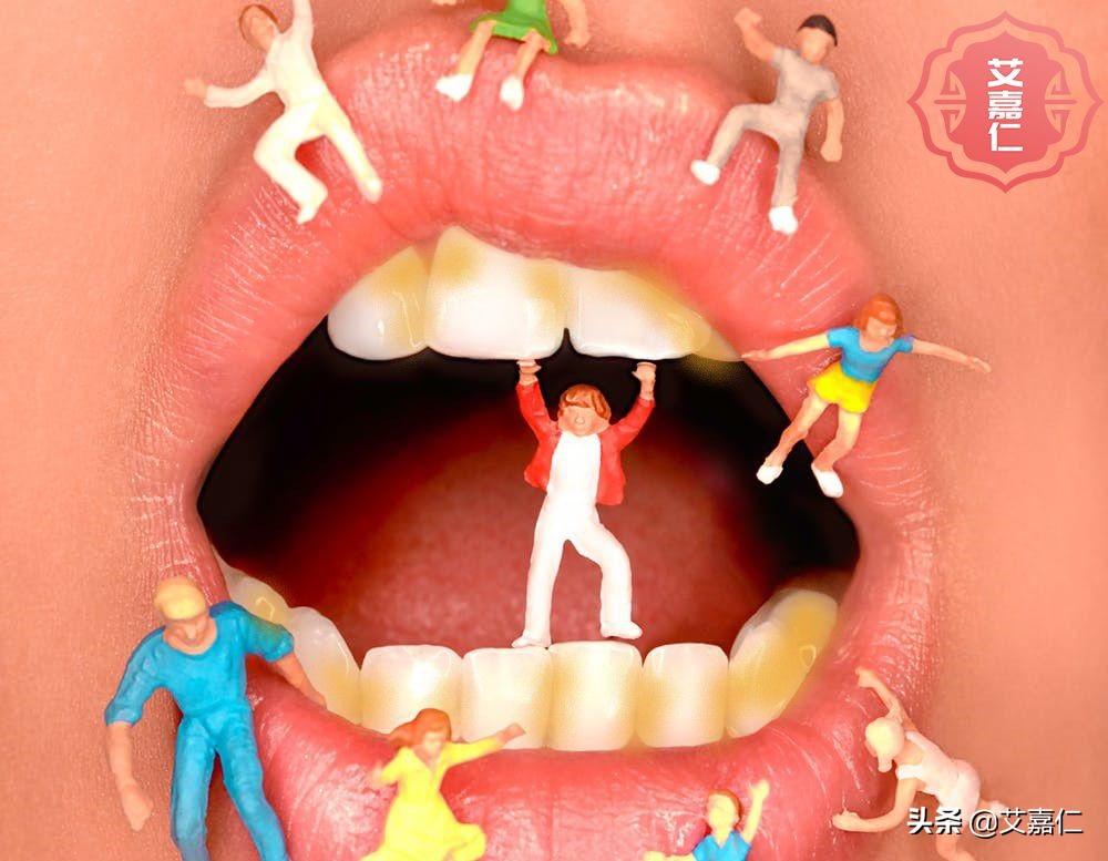 艾嘉仁｜牙齿怎么刷都刷不干净？