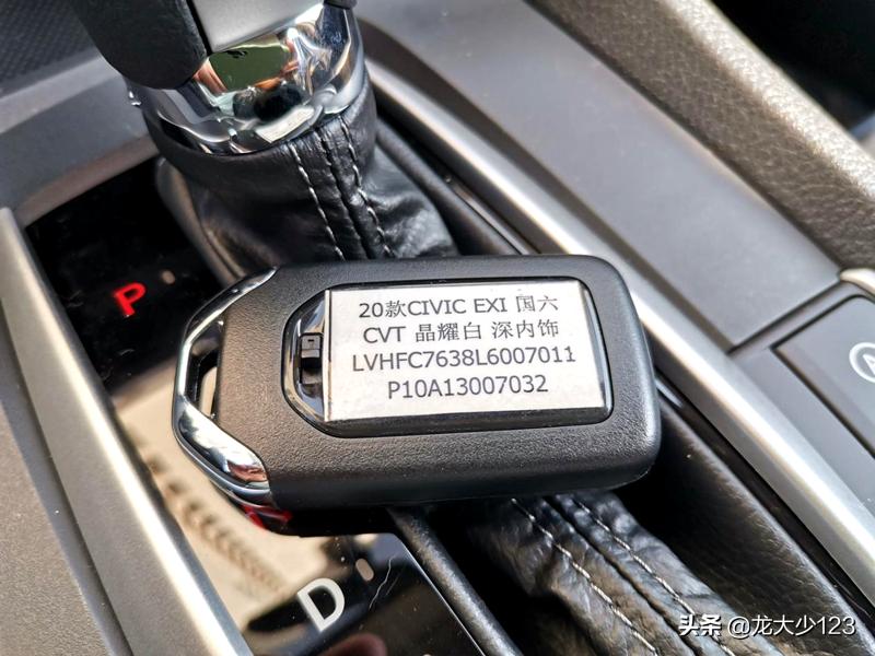 新思域车型推荐,新款思域年轻化强势归来