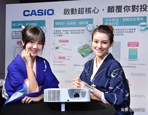 卡西欧事件是真的吗,卡西欧官司