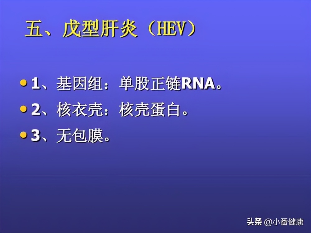 乙肝新药靶点,乙肝新药进度分析