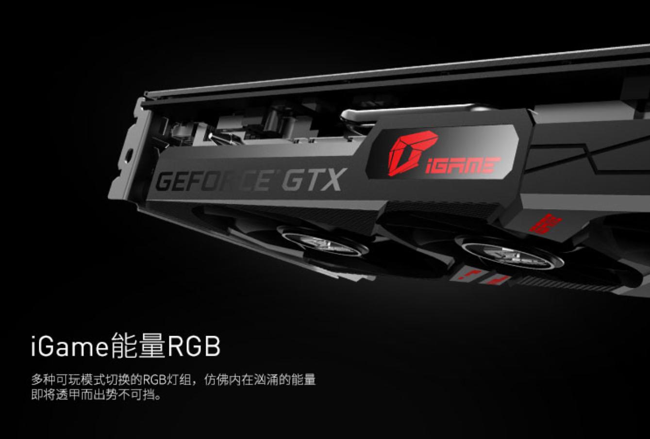 618装机配置推荐,备战618电脑配置推荐