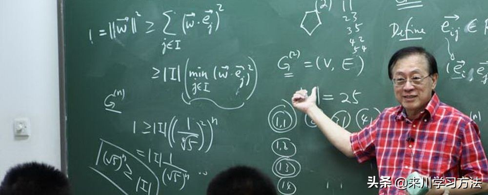 山西理科状元北大元培,北大元培学院vs清华姚班