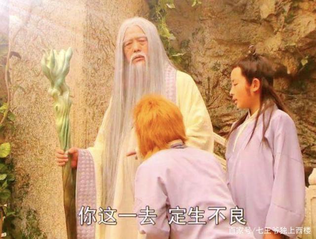 孙悟空从石猴成长为斗战胜佛,孙悟空从斗战胜佛变成美猴王