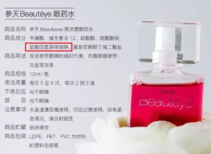 赶紧扔掉这三样以后会越来越好,赶紧扔掉四种有毒的文具