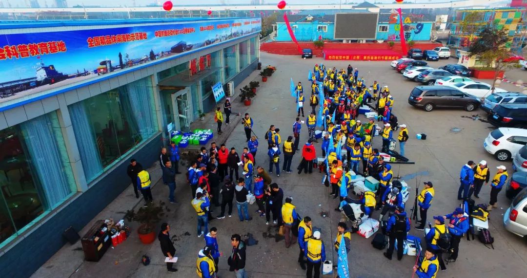 第4届日照海钓节,2019日照海钓节