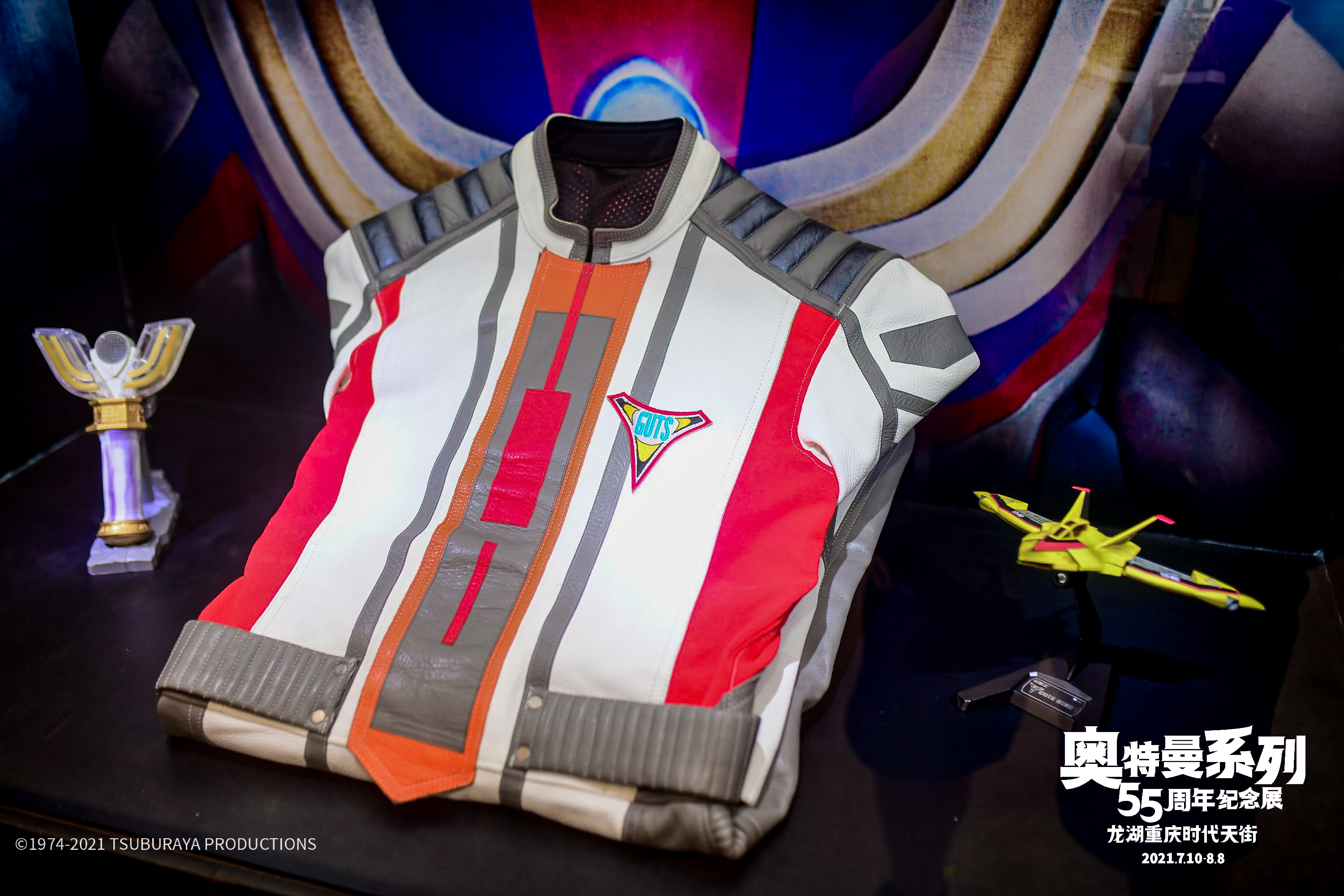 奥特曼系列55周年纪念展,2022年奥特曼55周年纪念展