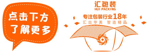 生态鸡蛋包装设计,鸡蛋创新包装