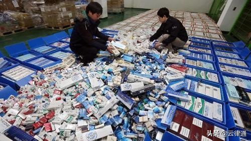 电商海外代购,电商法关于代购