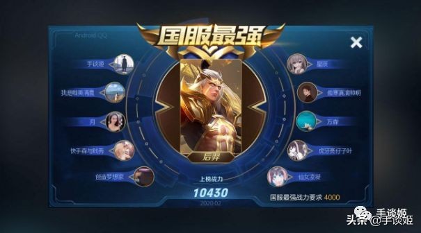 沙雕生成器完整视频,沙雕趣味生成器