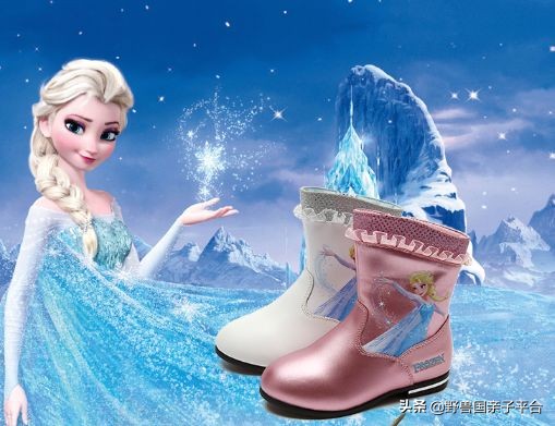 鍐伴洩濂囩紭鍛ㄨ竟鍖呭寘,鍐伴洩濂囩紭鍛ㄨ竟琛嶇敓浜у搧