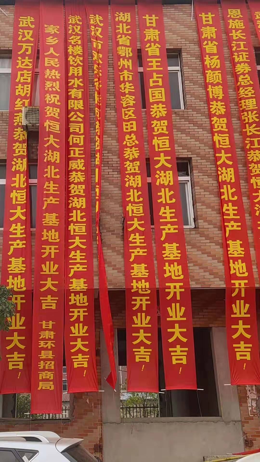 桶装水行业大事件，不得不看