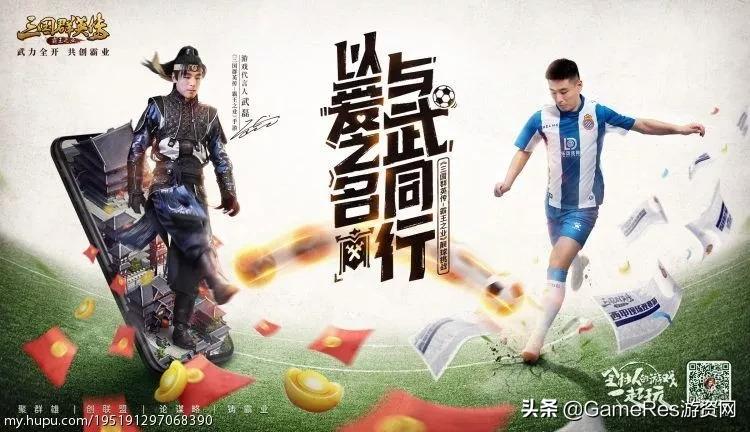 三国群英传霸王之业穿透和连击,三国群英传霸王之业怎么分享阵型