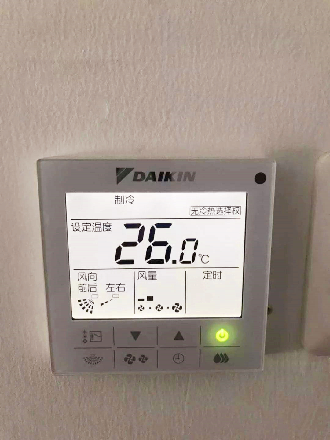 要不要在家里自己装修,为什么不建议家里装中央空调