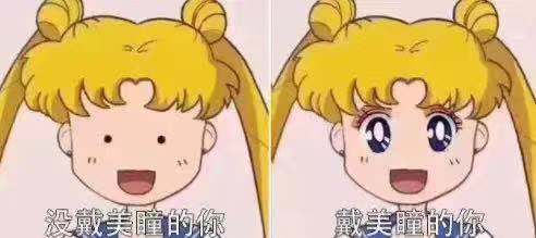 是新手又要戴很久的美瞳怎么选,美瞳怎么戴进去新手美瞳推荐