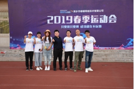 新乡市嘟嘟网络技术有限公司官网,新乡嘟嘟网络怎么样