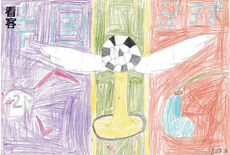 这支秘密发展的乡村足球队，拼命的令人肃然起敬