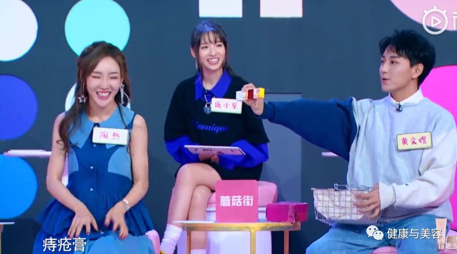 佘诗曼护肤品视频,佘诗曼护肤品清货