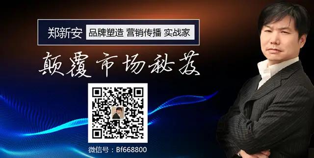 聂卫平怒喷中国足球爽了谁？