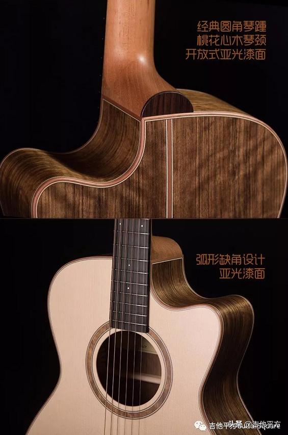 沧海遗珠,手工吉他lakewood各型号区别