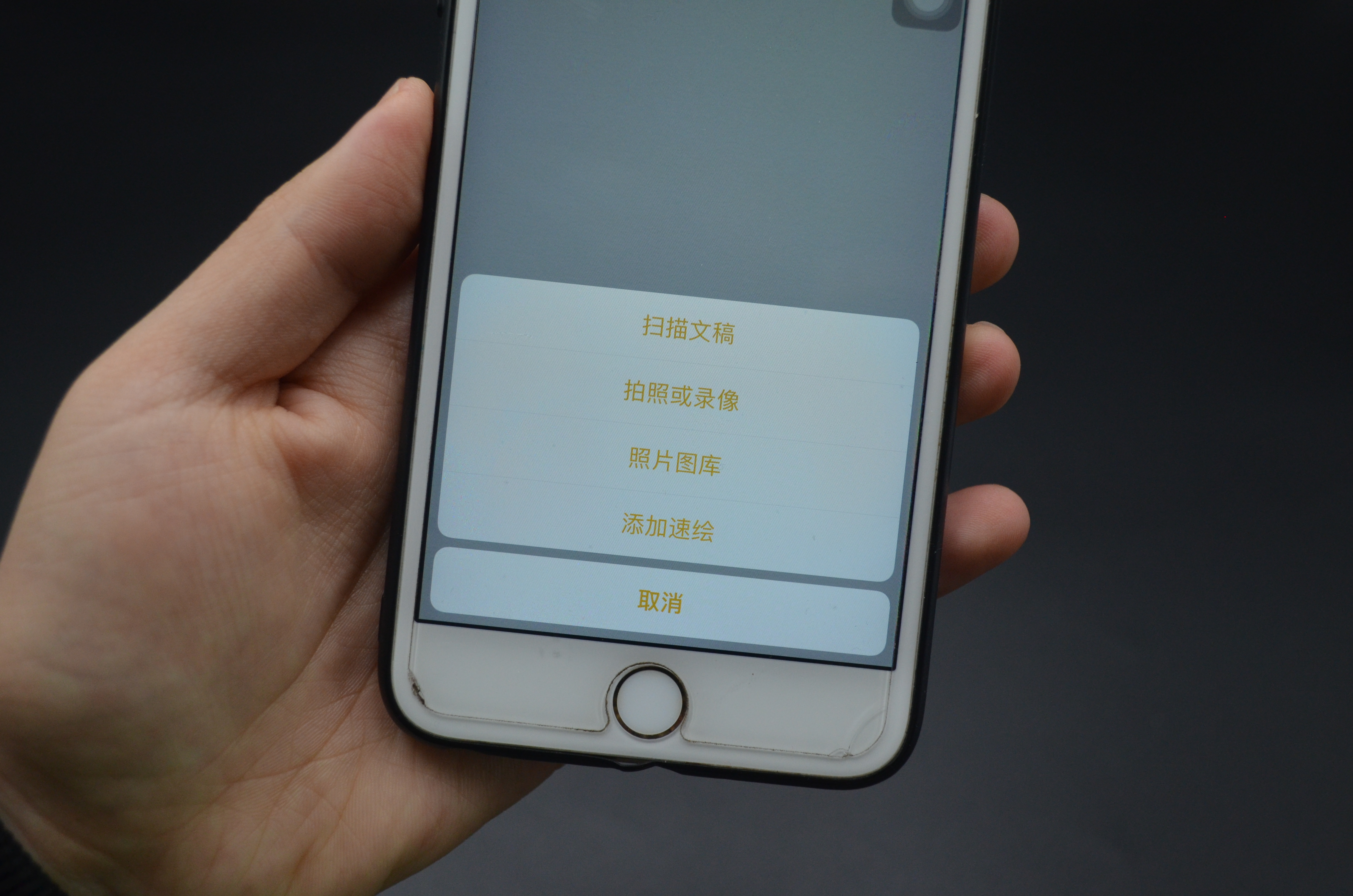 手机里的照片怎么加密,手机怎样加密照片最安全