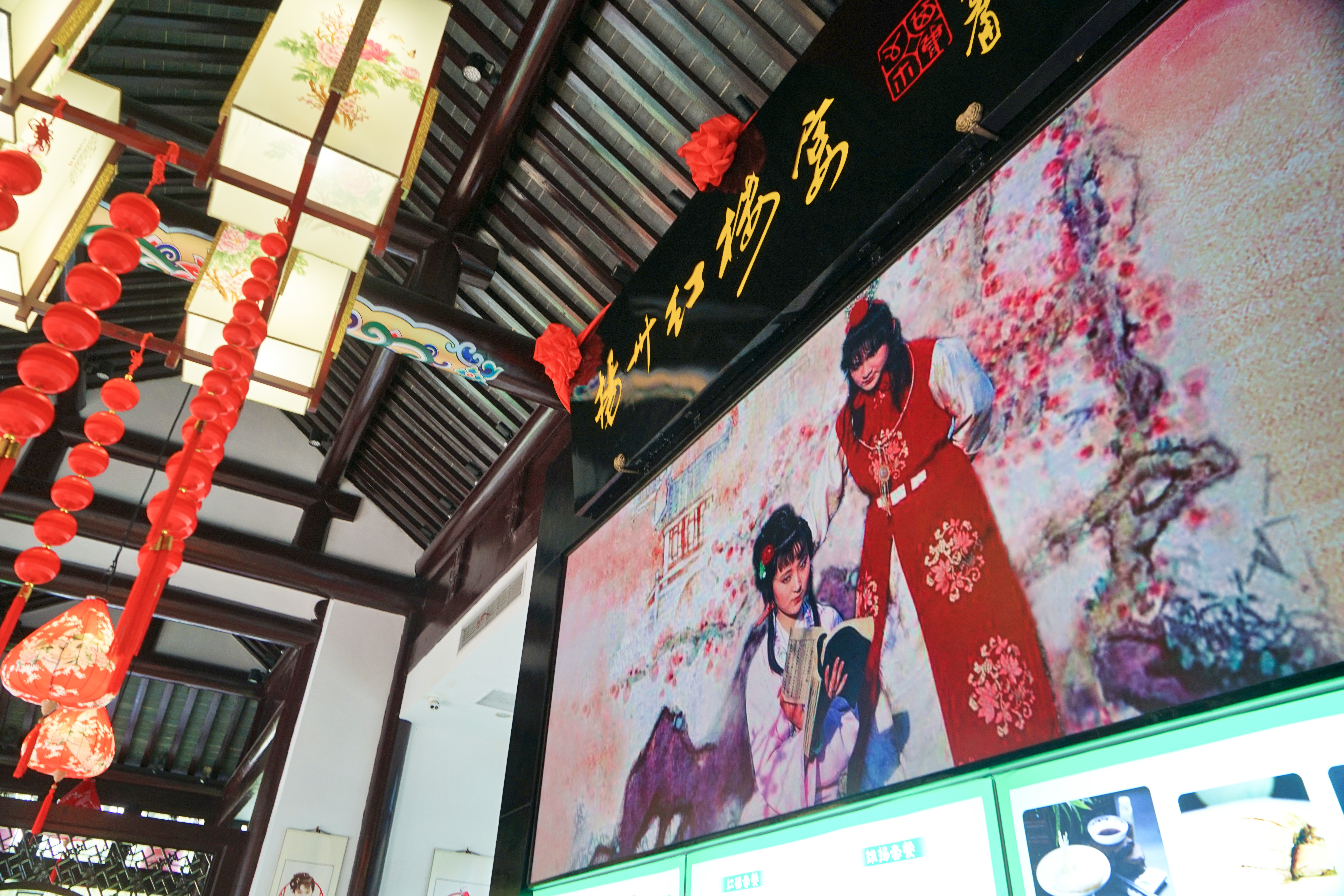 扬州五天游,扬州五天四晚游