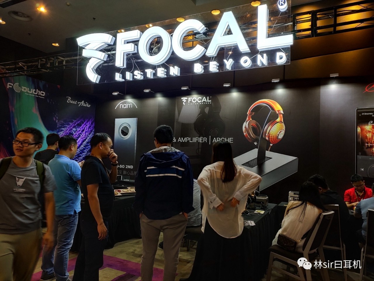 从第四届ZHiFi体验会,聊到音频展会现状