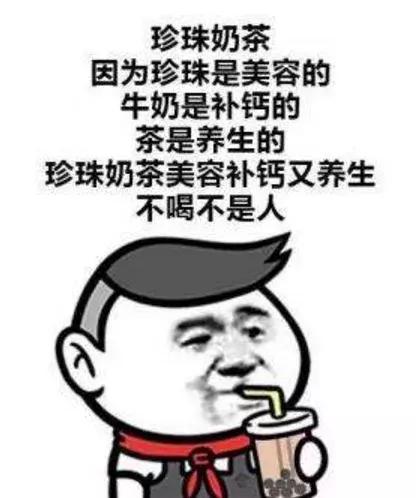 日本流行鼻孔塞珍珠自拍是什么梗？对不起，是我不懂时尚