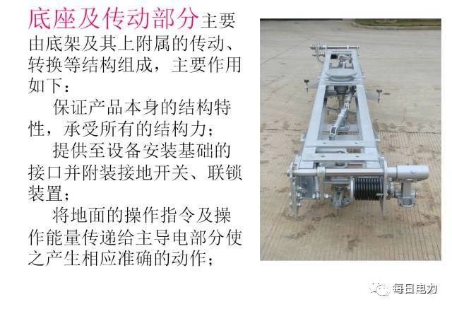 一分钟科普防疫知识,一文秒懂防火墙原理