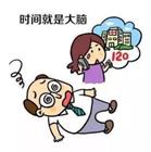 突发脑梗,要如何选择就医医院?