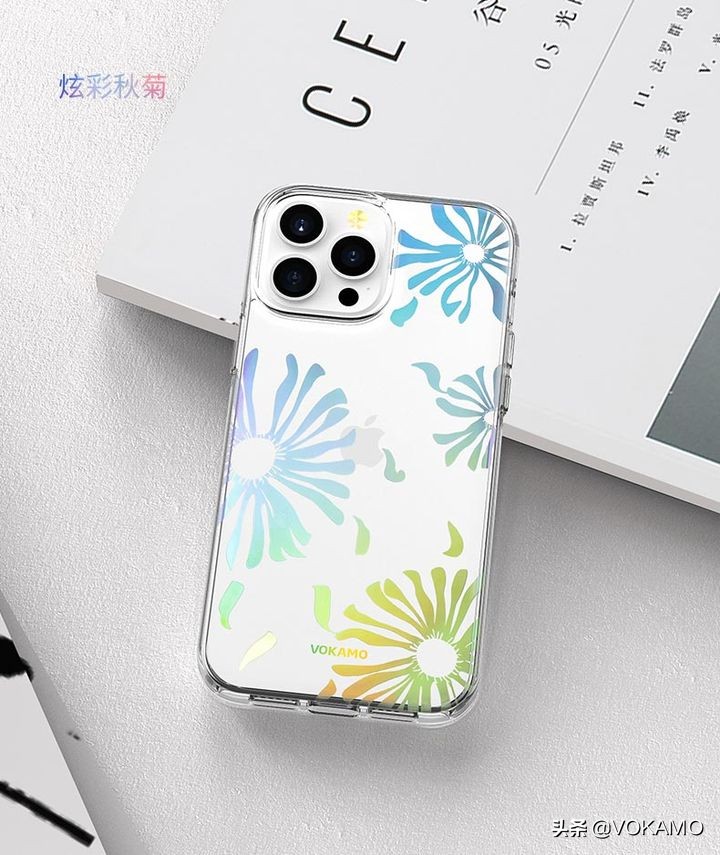 苹果13pro公认手感最佳手机壳推荐,3款轻薄的iphone13手机壳推荐