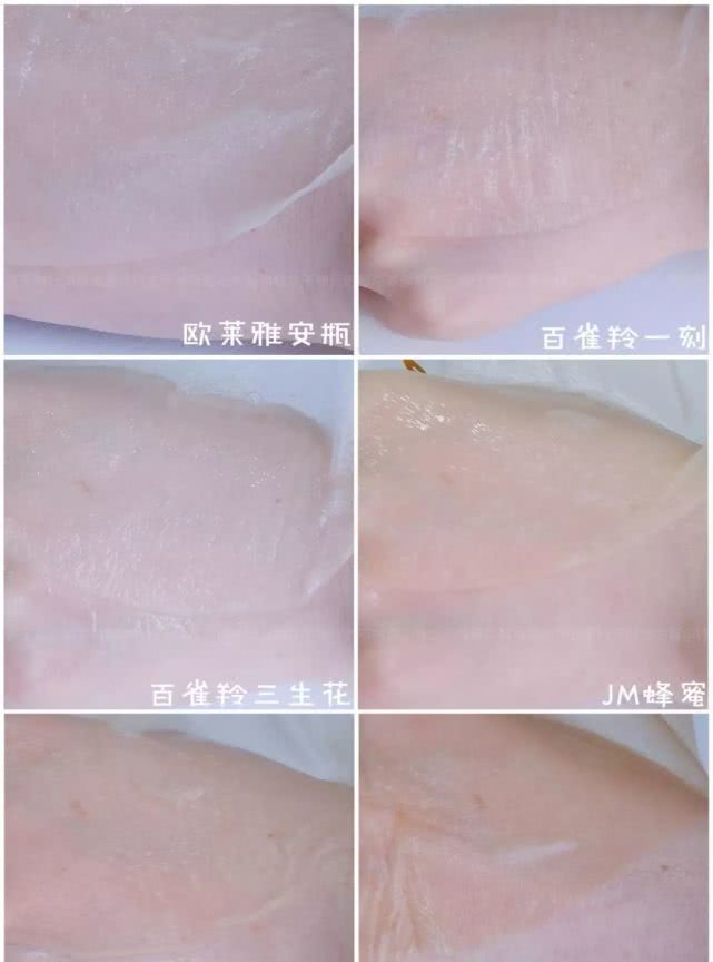 面膜排行榜10强李佳琦平价面膜,平价好用的面膜这10款不输大牌