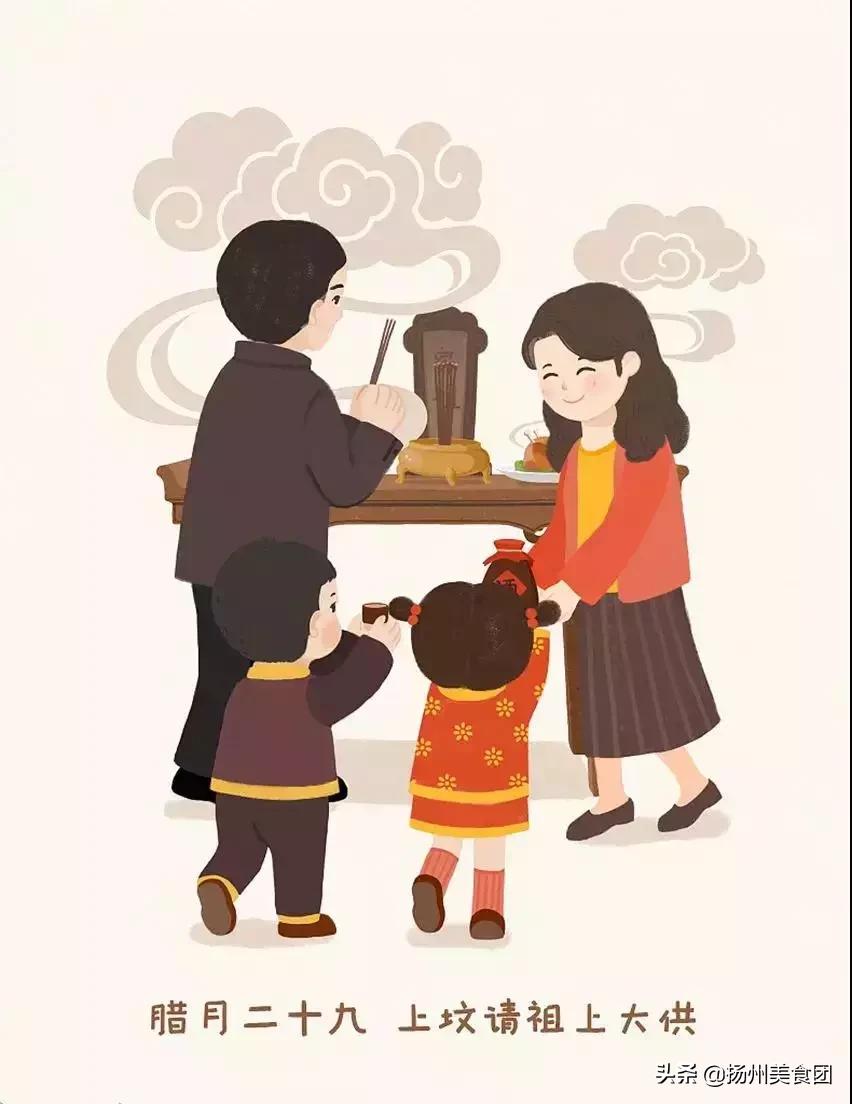 让人逐渐淡忘的过年风俗习惯,大西北农村人过年传统习俗