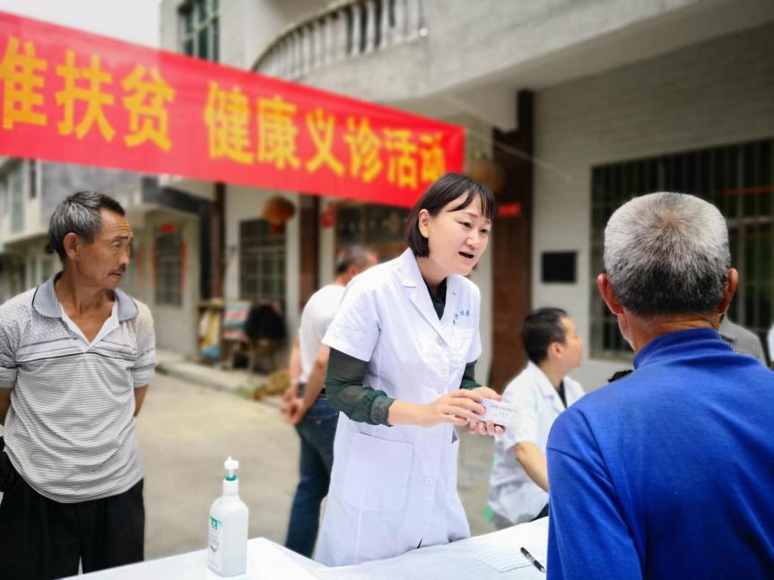 喜讯！重庆大学附属肿瘤医院王维荣获“青年岐黄学者”称号