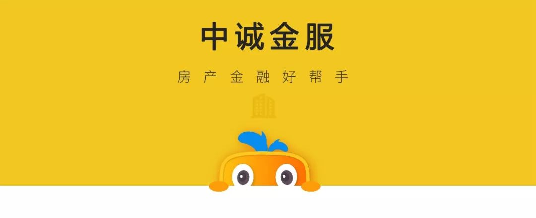 下周需缴100万租金，银行不放款怎么办？