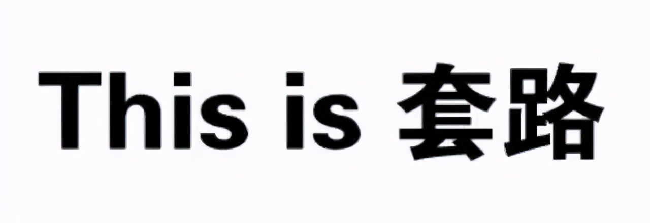 在海外被海外人骗,人在国外遇到国内诈骗怎么办