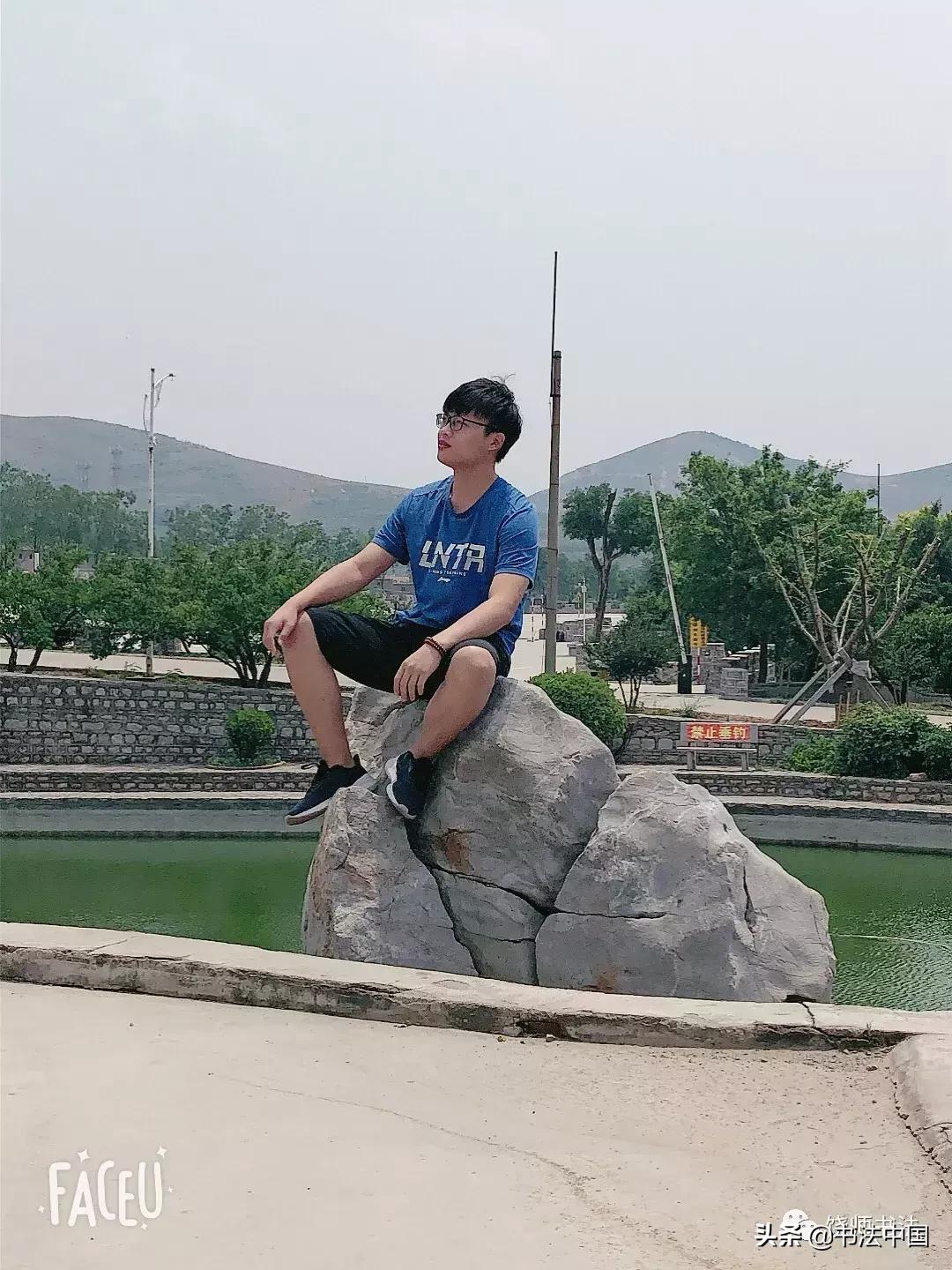 泉州师范学院本科毕业书法展,上饶师范学院书法专业怎样