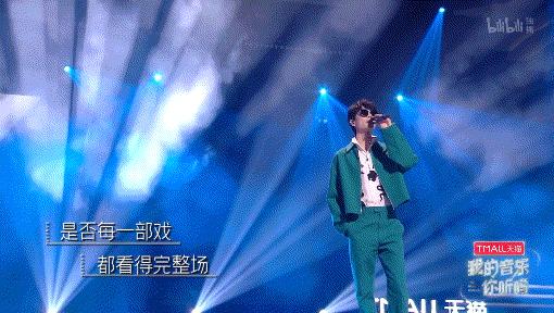 从全网黑到全网催婚,从全网黑到万人捧的歌手